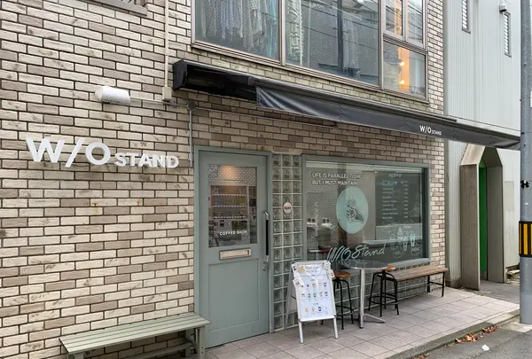 ウイズアウトスタンド 下北沢 （W/O STAND） の写真・動画_image_532959