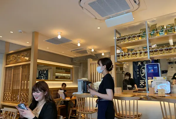 天然氷のかき氷天ノ屋の写真・動画_image_533024