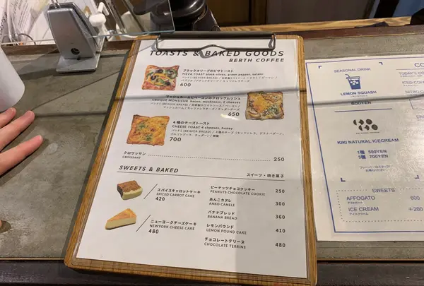 BERTH COFFEEの写真・動画_image_533101