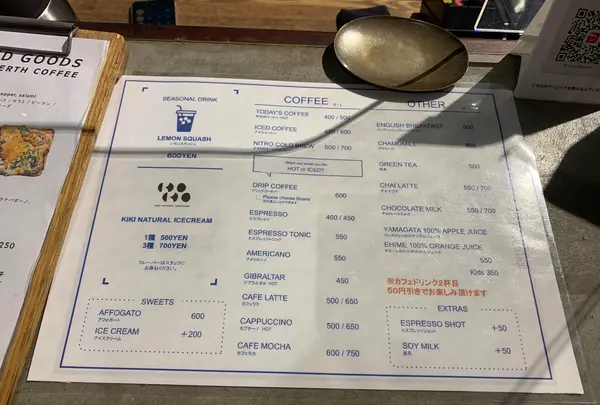 BERTH COFFEEの写真・動画_image_533105