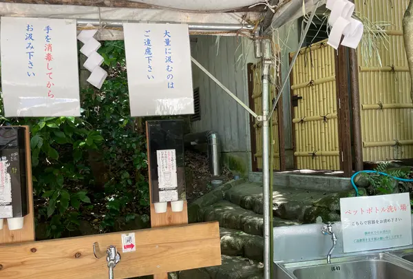 大神神社の写真・動画_image_533593