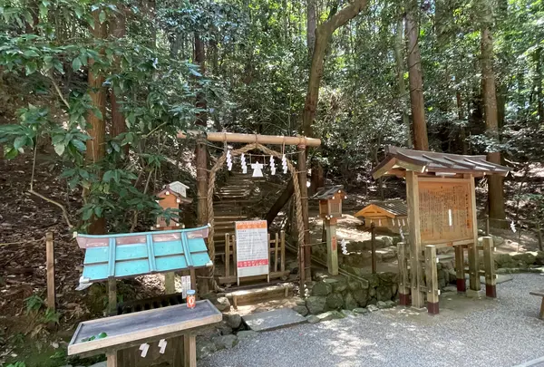大神神社の写真・動画_image_533594