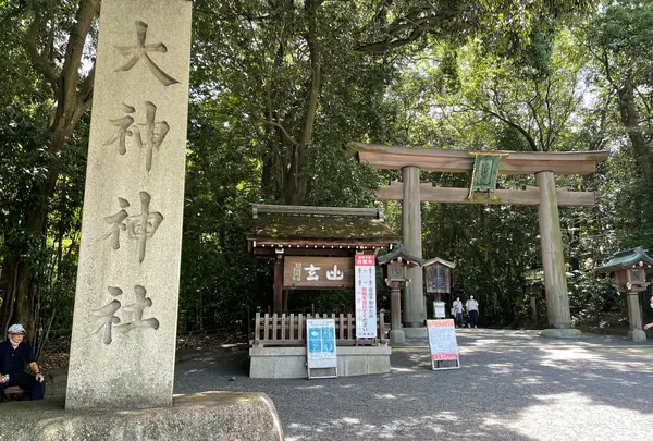 大神神社の写真・動画_image_533596