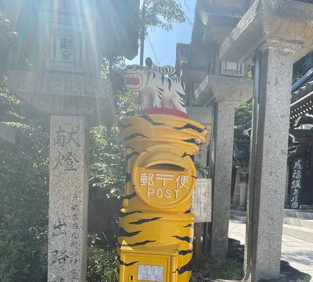 信貴山　朝護孫子寺の写真・動画_image_533604