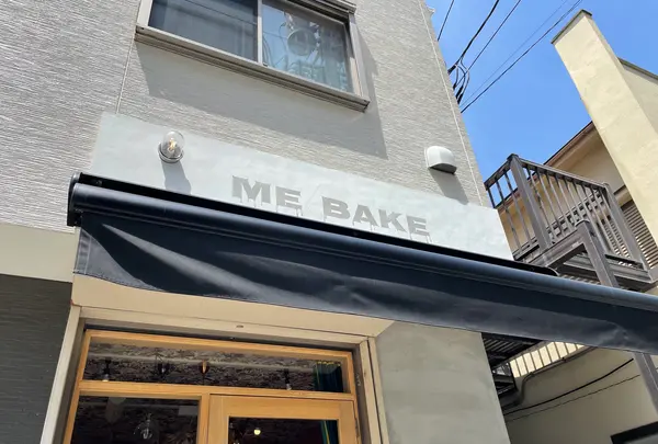 MEBAKE（エムイーベイク）の写真・動画_image_533644