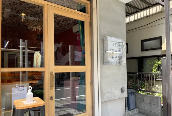 MEBAKE（エムイーベイク）の写真・動画_image_533645