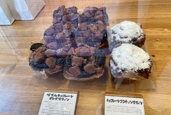 MEBAKE（エムイーベイク）の写真・動画_image_533647