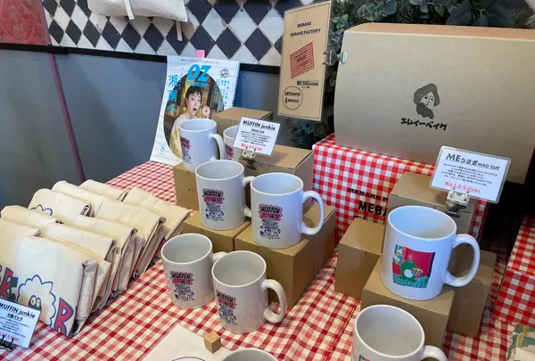 MEBAKE（エムイーベイク）の写真・動画_image_533656