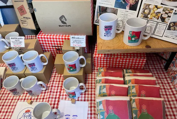 MEBAKE（エムイーベイク）の写真・動画_image_533657