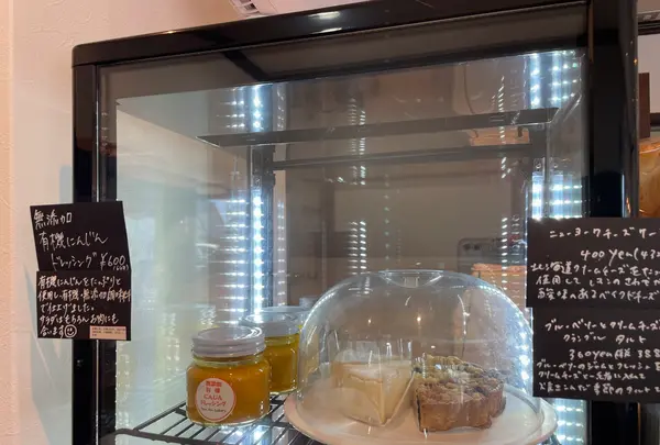 NonRin Bakery & Organic Cafe（ノンリンベーカリーアンドオーガニックカフェ）の写真・動画_image_533686