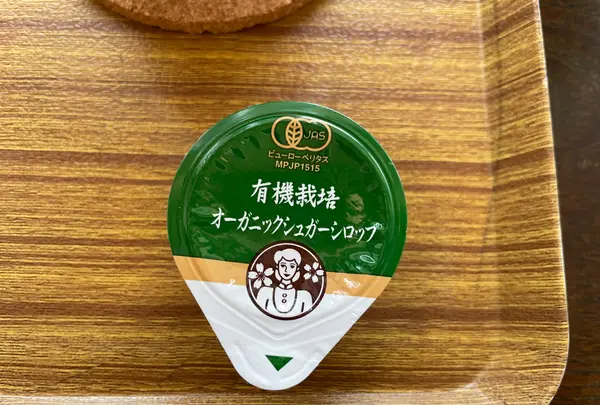 NonRin Bakery & Organic Cafe（ノンリンベーカリーアンドオーガニックカフェ）の写真・動画_image_533691