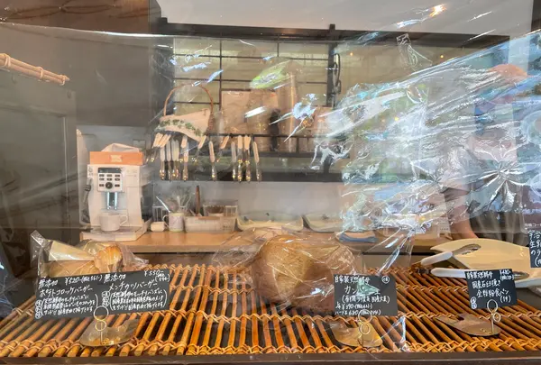 NonRin Bakery & Organic Cafe（ノンリンベーカリーアンドオーガニックカフェ）の写真・動画_image_533692