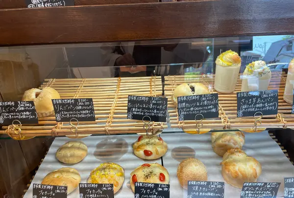 NonRin Bakery & Organic Cafe（ノンリンベーカリーアンドオーガニックカフェ）の写真・動画_image_533696