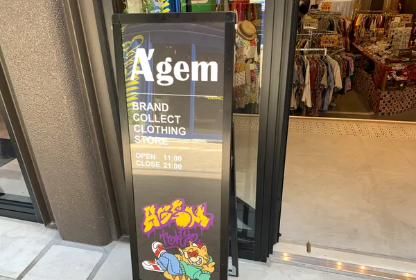 東洋百貨店 別館の写真・動画_image_533801