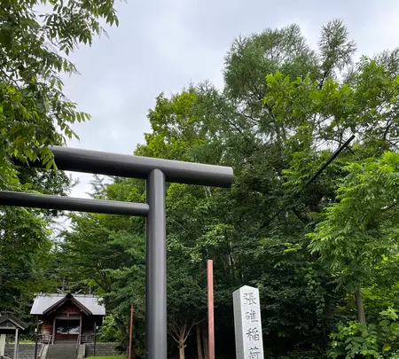 張碓稲荷神社の写真・動画_image_533977