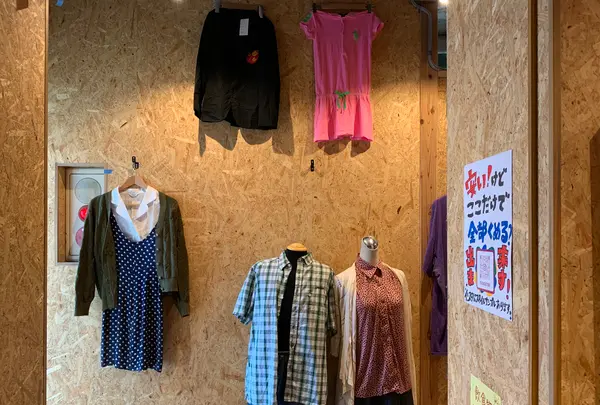 STICK OUT 100（スティックアウト100）の写真・動画_image_534133