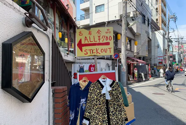 STICKOUT（スティック アウト）の写真・動画_image_534140
