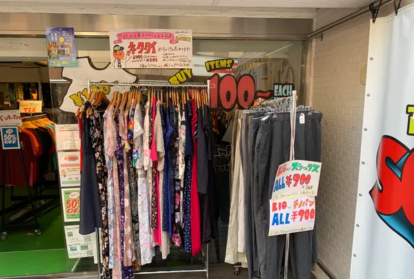 savers（セイバーズ）下北沢の写真・動画_image_534144