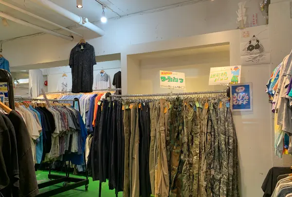 savers（セイバーズ）下北沢の写真・動画_image_534145
