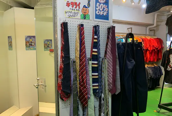 savers（セイバーズ）下北沢の写真・動画_image_534146