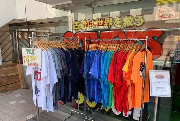 savers（セイバーズ）下北沢の写真・動画_image_534147