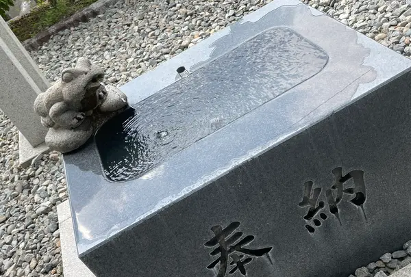 かえる神社の写真・動画_image_534307