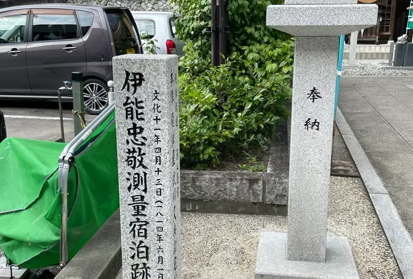 かえる神社の写真・動画_image_534308
