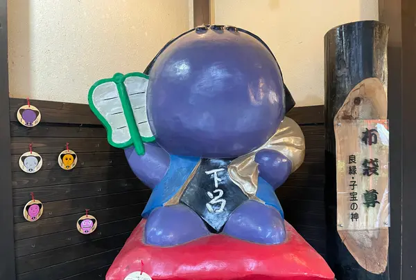 さるぼぼ神社の写真・動画_image_534323