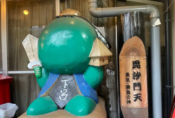 さるぼぼ神社の写真・動画_image_534324