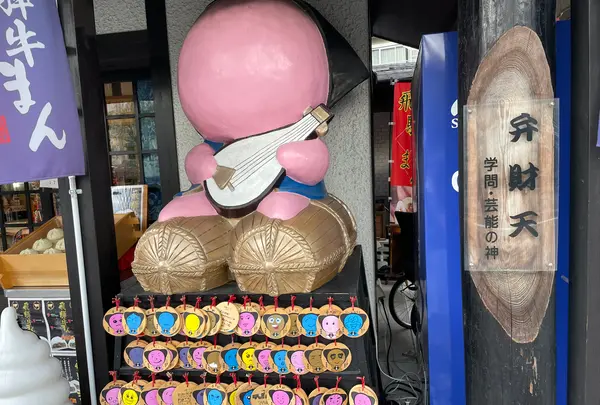 さるぼぼ神社の写真・動画_image_534325