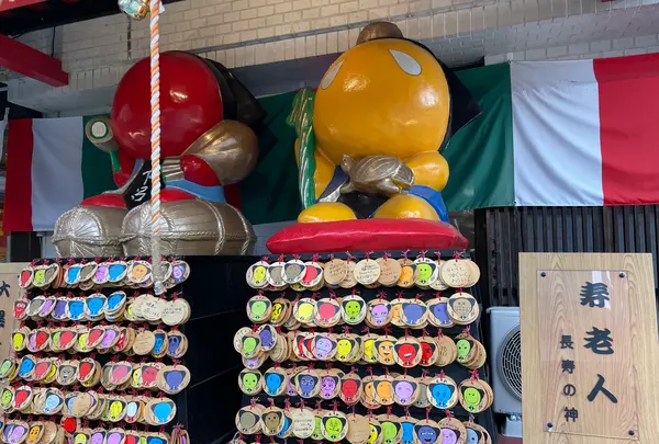 さるぼぼ神社の写真・動画_image_534327
