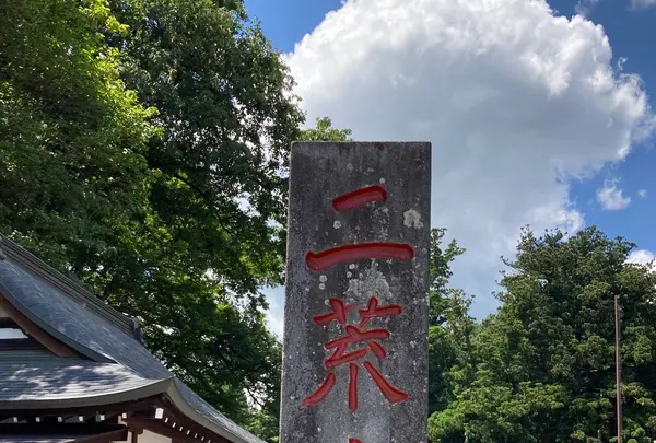 神橋の写真・動画_image_534452