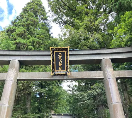 日光二荒山神社の写真・動画_image_534459