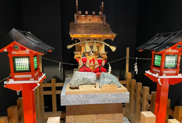 さるぼぼ工房高山グリーンホテル店の写真・動画_image_534591