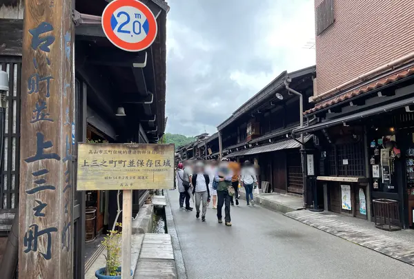 古い町並の写真・動画_image_534694