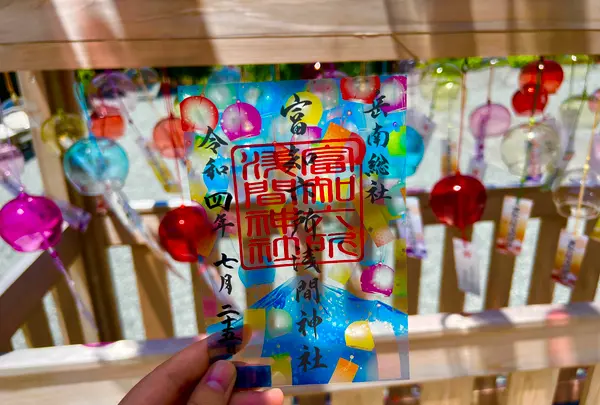 富知六所浅間神社の写真・動画_image_534724