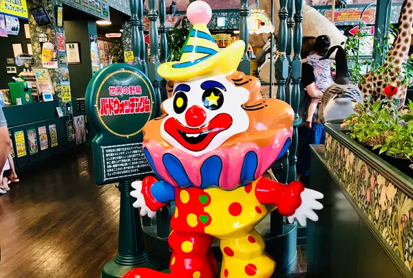 ラッキーピエロ 峠下総本店の写真・動画_image_534757