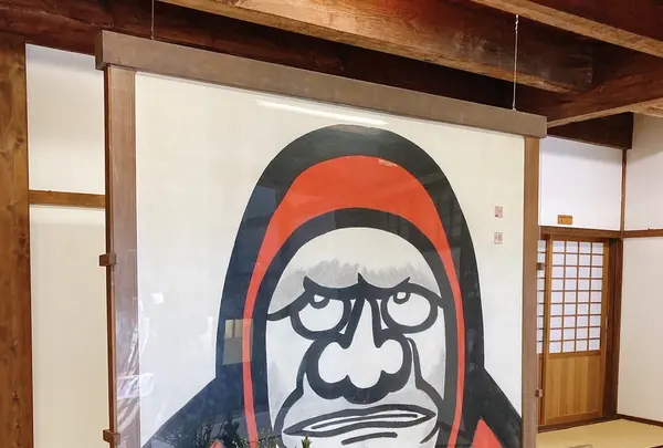 天龍寺の写真・動画_image_534885