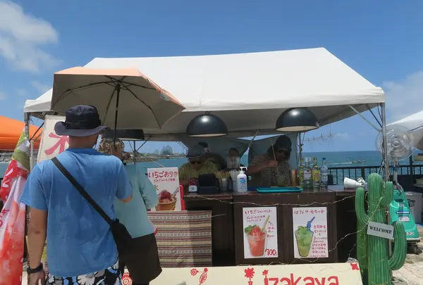 宜野湾マリーナの付属公園の写真・動画_image_535039