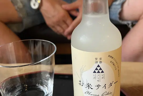 旧三上家住宅の写真・動画_image_535564