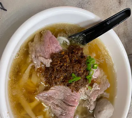 新九如新记牛肉粉の写真・動画_image_535756