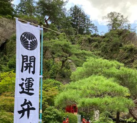 大谷寺・大谷観音の写真・動画_image_536232