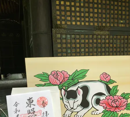 日光東照宮の写真・動画_image_536253