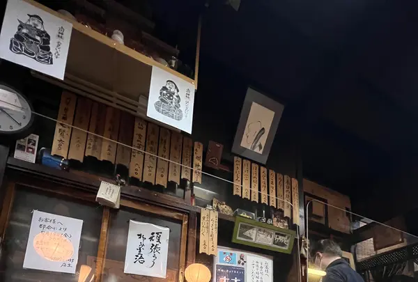 独酌 三四郎の写真・動画_image_536890