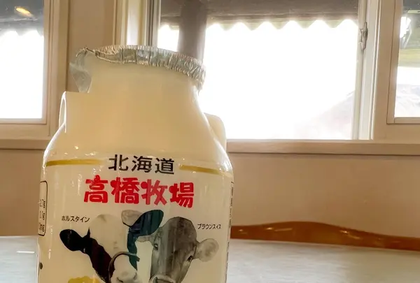 姿見駅の写真・動画_image_536891