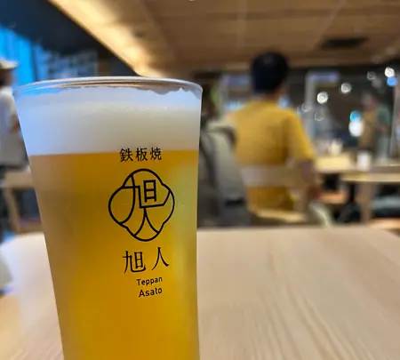 旭川空港の写真・動画_image_536893