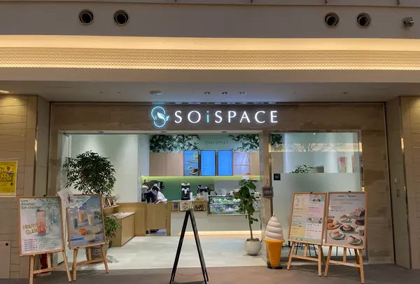 SOiSPACE（ソイスペース） みなとみらい店の写真・動画_image_537095