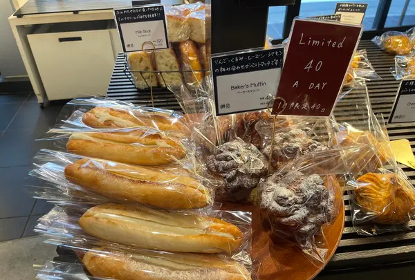 ザ・シティ・ベーカリー NAKAMEGURO （THE CITY BAKERY） の写真・動画_image_537137