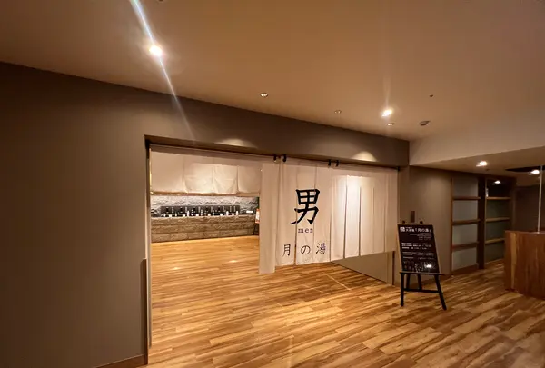 洞爺湖万世閣 ホテルレイクサイドテラスの写真・動画_image_537627