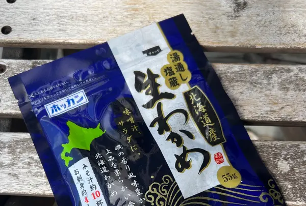 コープさっぽろ ツインハープ店の写真・動画_image_537702
